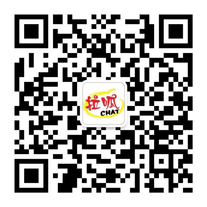 齊魯臺(tái)拉呱